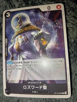 �����s�[�X�J�[�h�����Y���[�h�����󂯌p�����ӎu