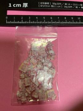 �B �L�e�B�@�N���~�@�}�C�����@�A�N�����p�[�c