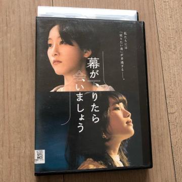 �������肽���܂��傤�@DVD