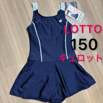 �V�i���g�p150�T�C�Y �X�N�[�������@�����s�[�X�@�L�����b�g�^�C�v�@�l�C�r�[ LOTTO