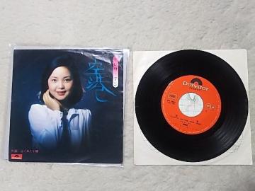 �ݸ��ں��� �ڻ�� ��` '74/7 C/W �͂��ꂽ����