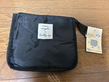 Lunch Pouch`|[`@l[
