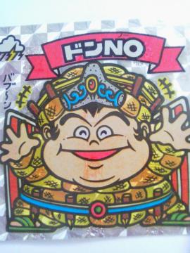 LOTTE(ۯ) VSVg hmn(ޯ) 262-V