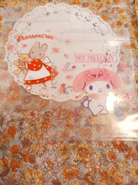 Sanrio\tgWbvobN2