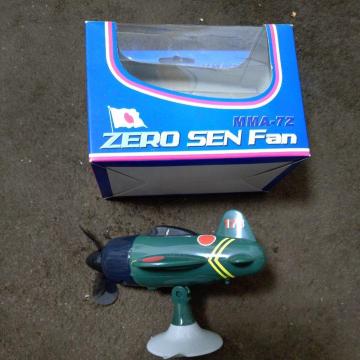 ミニチュア 零戦 ミニファン