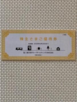 Od D 100 1 2026.6.30 ~j^[85~