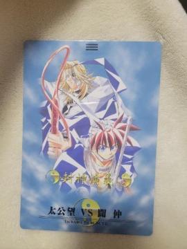 Ii_`@]VS@W{J[h_X@|XgJ[h