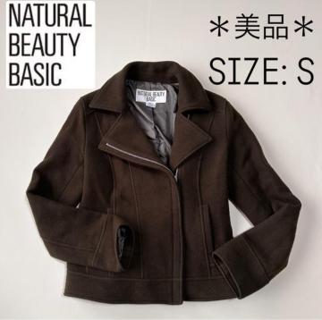 �����i�y�i�`�������r���[�e�B�[�x�[�V�b�N�z�E�[�����C�_�[�X�W���P�b�g S�T�C�Y