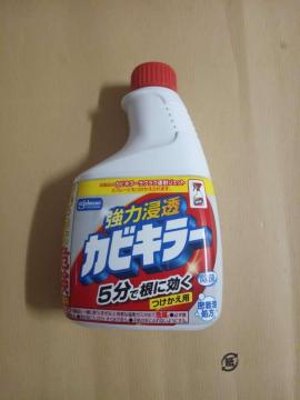 SC�W�����\�� ���͐Z�� �J�r�L���[ �������p 400g �����C ���� ���ʑ�̊�łȃJ�r��