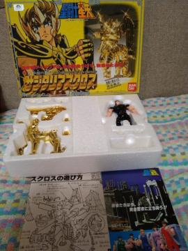 Óm@m@TW^AXNX@ACIX1987