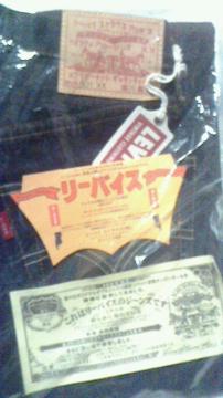  [oCX J^Ji W29 Vi 501{ 501 1955Nf