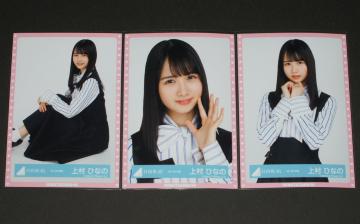 ������46�@ ���ʐ^�R���Z�~�R���v�@�㑺�ЂȂ́@�Sth MV�ߑ�