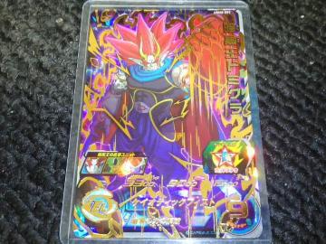 SDBH ׺ޯЯ8e UR Íh~O UGM8-055 i