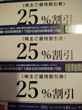 ЃRbNX(COX)  傲DҊ  25% 3