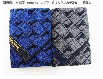 500~X^yKi@gpzrenoma  m}@^InJ`2@@Ȃ  jp