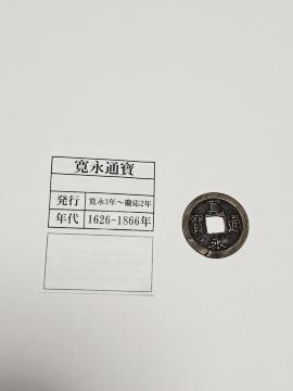 i1j i? 1626N`1866N@iʕ