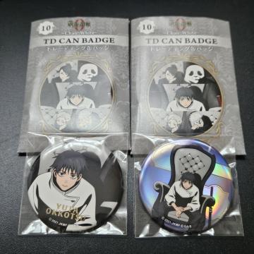 Vi p PLAZA Chair:White J I[  tg  p 0 Zbg