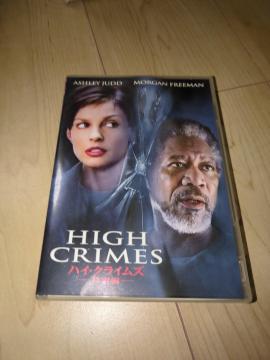 DVD���n�C�E�N���C���Y ���ʕҁ��A�V�����C�E�W���b�h�@���[�K���E�t���[�}���@�W���E�J���B�[�[���@�A�}���_�E�s�[�g