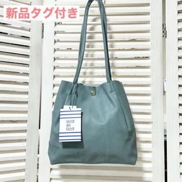 �V�i Legato Largo ���K�[�g�����S �n���h���^�b�N �g�[�g�o�b�O