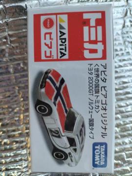 ж As^EsAS  2000GT ٳߖJ Vi