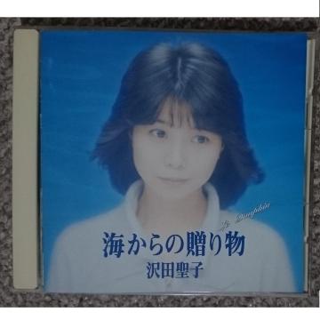 KF@@cq@@C̑蕨@@p