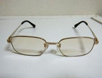 uVF Branche 5317-140 `^t[ ዾ x Õi