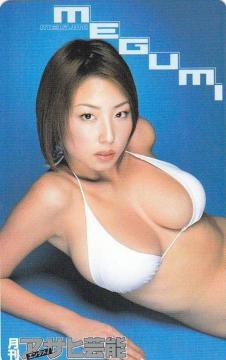 ATq|\@MEGUMI  eJ Vigp