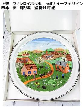 ���K�@���A�@���B�����C�{�b�z�@�f�U�C��NAIL�@�l�G�@�t�@����G�@�Ǌ|���\