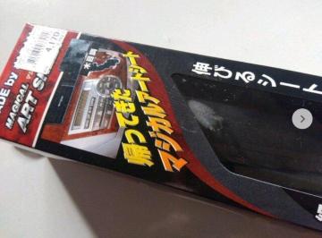 I[gobNX@nZv@A[gV[g@ubNEbh@UOO~STO