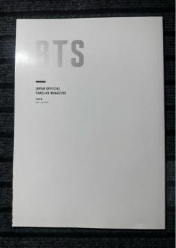 BTS t@Nuvol.9