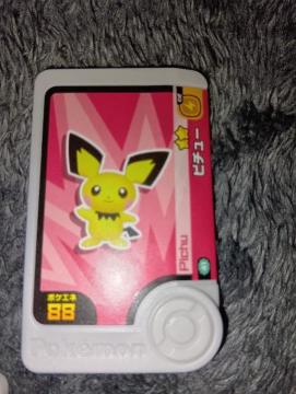 ポケモンフレンダ*ピチュー*未使用