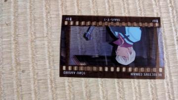 ���T��R�i���������t�B�������R���N�V����