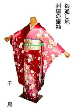 �U�� �ō��� ���i �������̐� �򂵐��� ��ʂ��n ���� �V�V���E �}����� �� �g��162���� ����65.5���� T3667