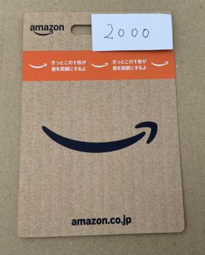 Amazon�M�t�g�J�[�h�@2000�~���@�~�j���^�[������