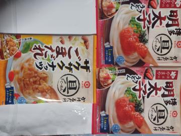 �L�b�R�[�}�� ���[�߂�/�U�N�U�N�i�b�c���܂���1�l�O�]2��