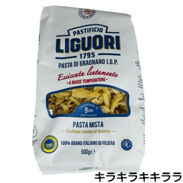 �sNew�tLIGUORI/ظޫ�؁�8��ނ̼����߽���1�܂�!!��߽�н�No.39 IGP<϶��>