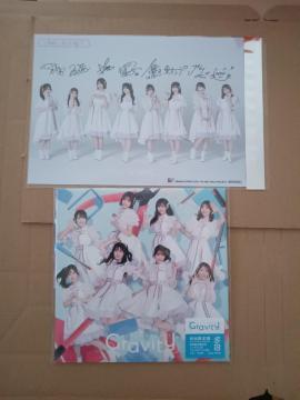 Gravity�������Փ��T�����T�C������2L���u���}�C�h�t