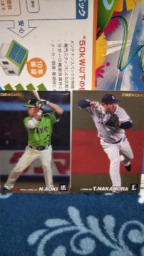 �v���싅�`�b�v�X�Z�b�g2022