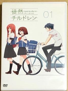 kR`h 01 DVD