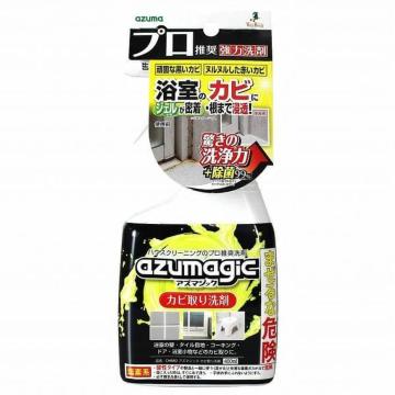 AY}H AY}WbN Jr 400ml CH880