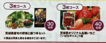 錧Y/{̖؂ƓZbg/w/150l3