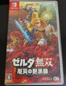 Nintendo Switch [_o Ђَ̖^ jeh[ XCb`