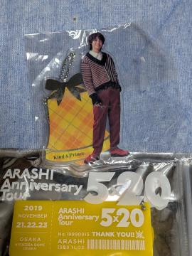 �����C�l�A�N�����L�[�z���_�[