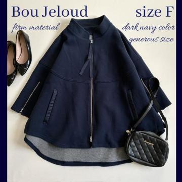 �����i���u�[�W�����[�h���_���{�[���j�b�g���|���`�����W���P�b�g���傫���T�C�Y��