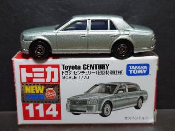 ��������ʎd�l�Ԕ��g�~�J�P�P�S���g���^ �Z���`�����[��