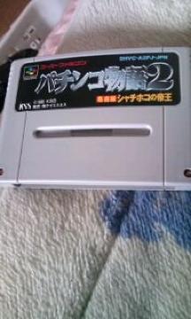 �p�`���R����Q