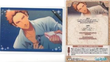 vg[fBOJ[h51@Event Card/