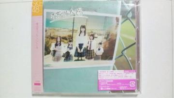 SKE48 spz Type a  P[Xɓ 