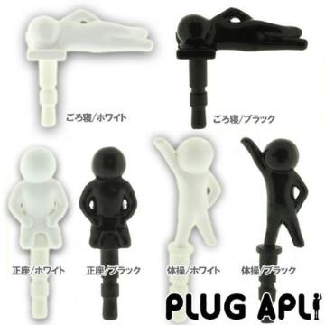 【コビト】スマホ.音楽プレーヤーに♪イヤホンジャック 体操 ブラック