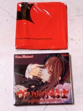 ����ґS���T�[�r�X�����@���p�C�A�R�m���[�����C�gCD-PACK